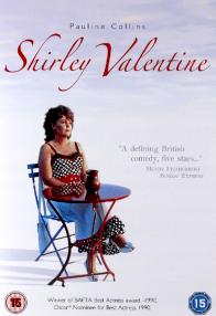 Cuddington Matinée Cinema Article Graphic